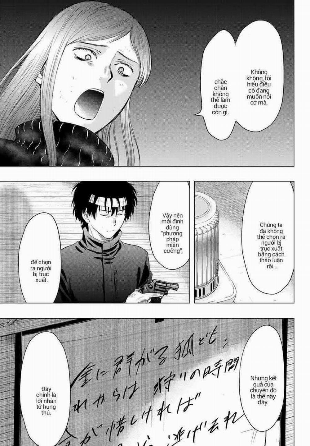 Tomodachi Game 104 trang 8