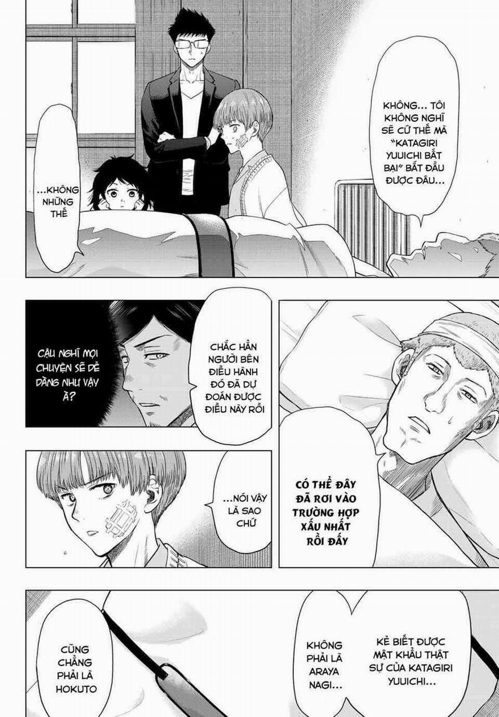 Tomodachi Game 105 trang 36