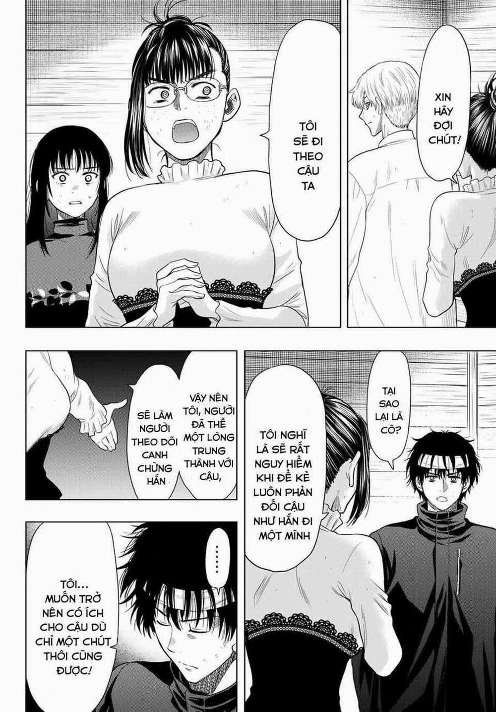 Tomodachi Game 106 trang 17