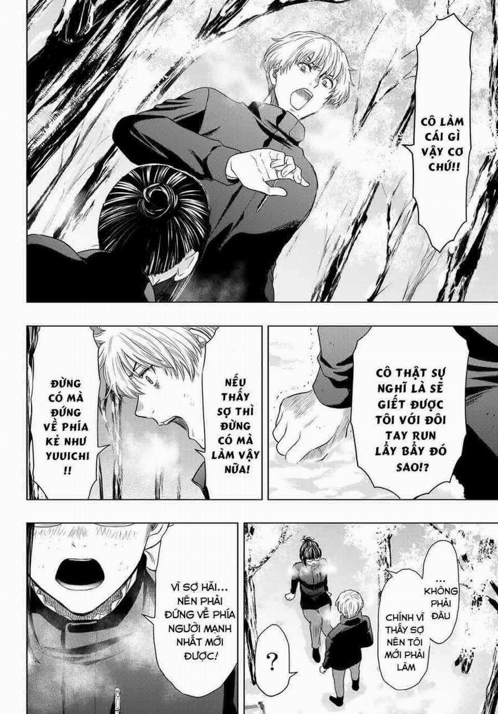 Tomodachi Game 106 trang 23