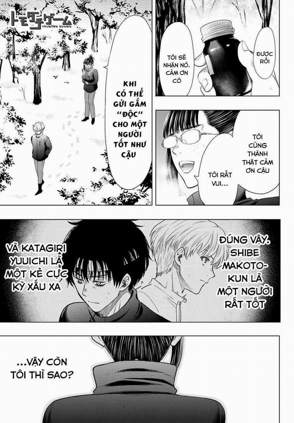 Tomodachi Game 107 trang 0