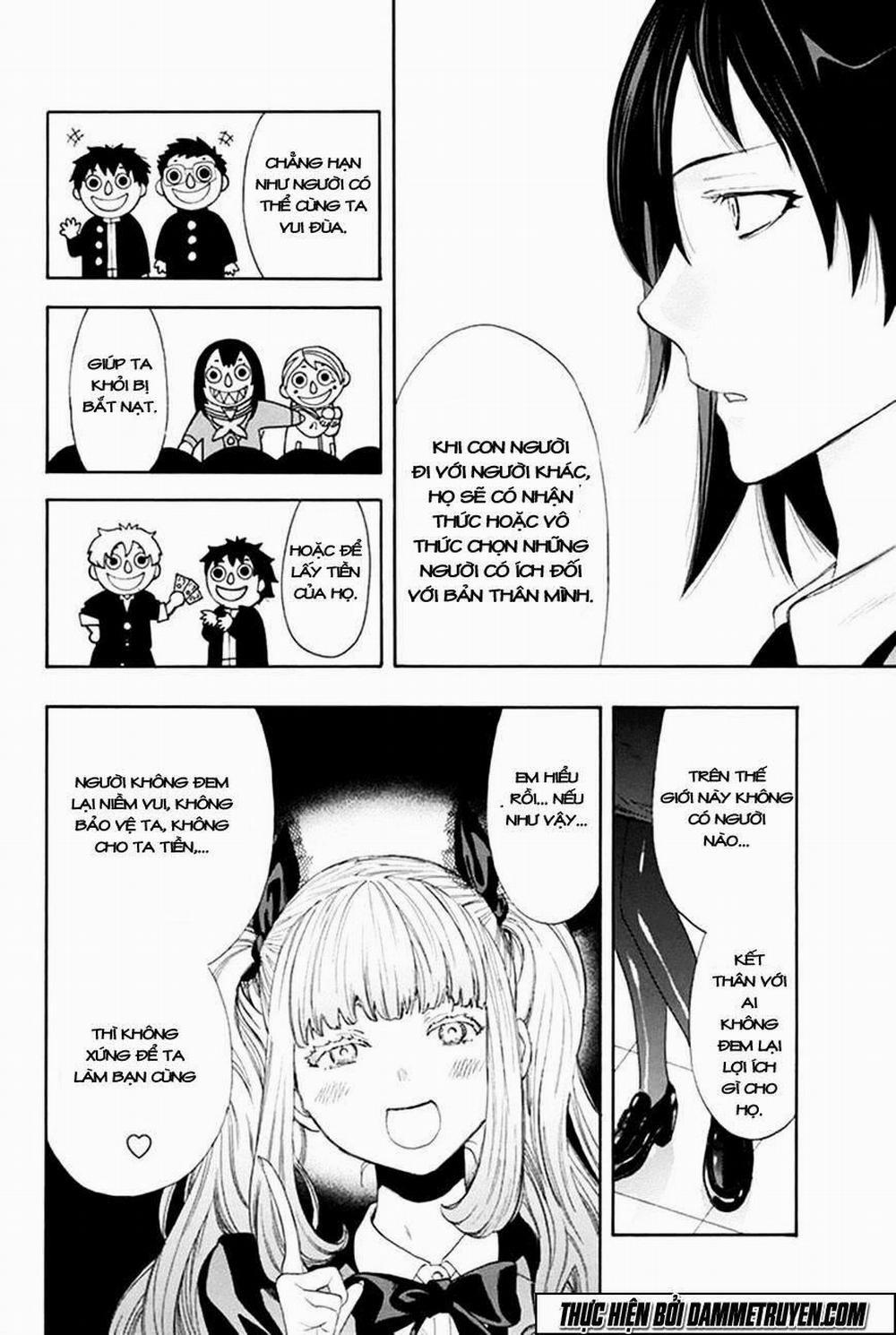 Tomodachi Game 5 trang 32