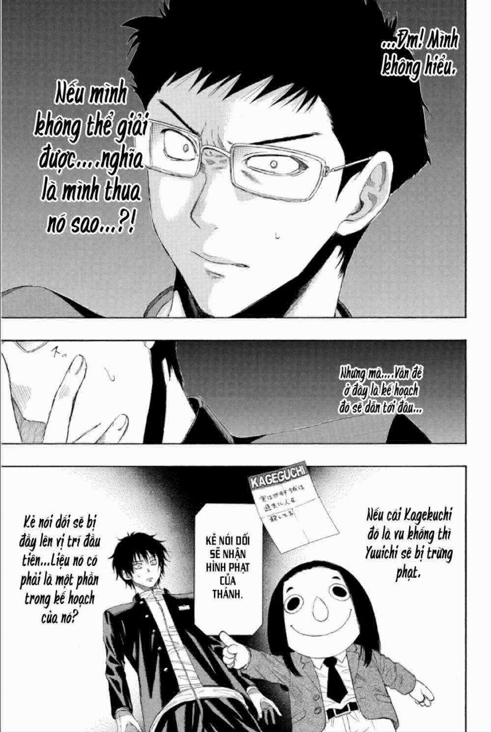 Tomodachi Game 8 trang 11