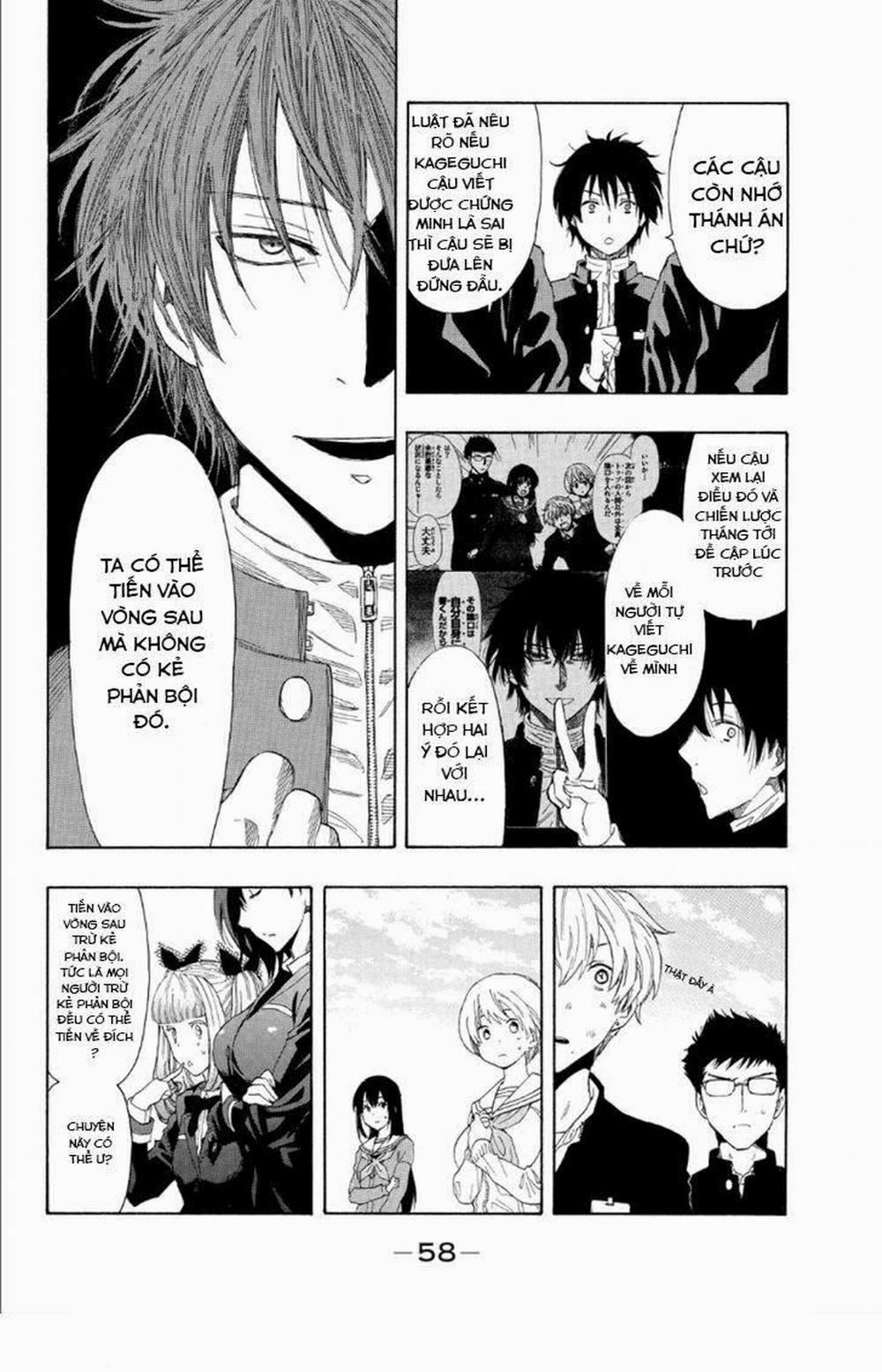 Tomodachi Game 9 trang 10