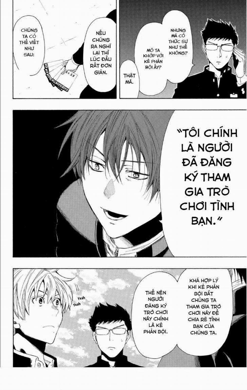 Tomodachi Game 9 trang 12