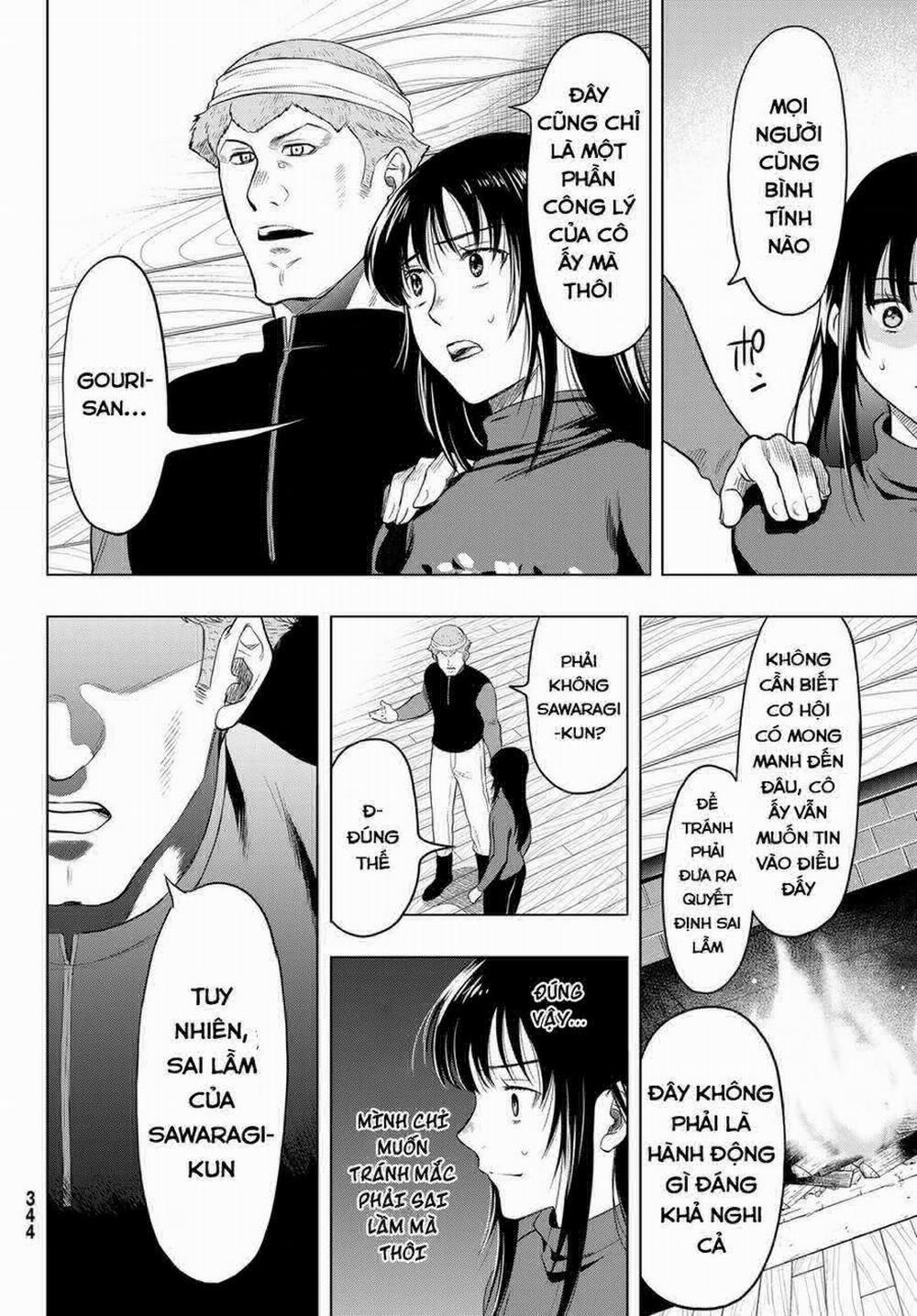 Tomodachi Game 95 trang 12