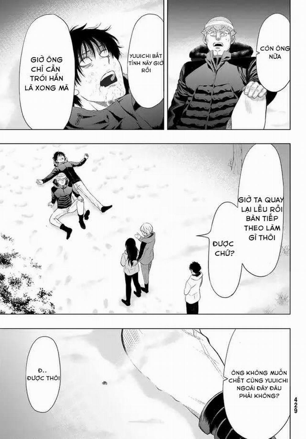 Tomodachi Game 96 trang 3