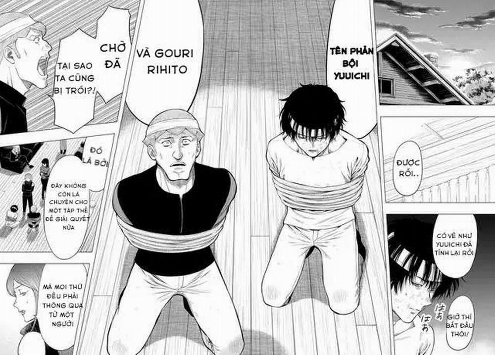 Tomodachi Game 96 trang 4