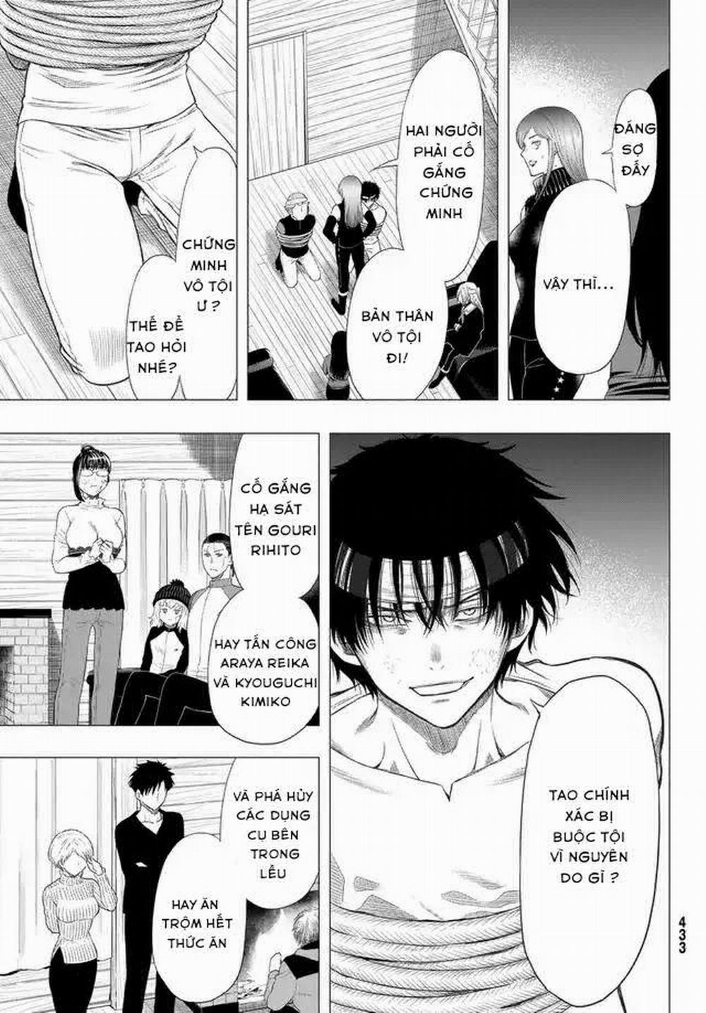 Tomodachi Game 96 trang 6