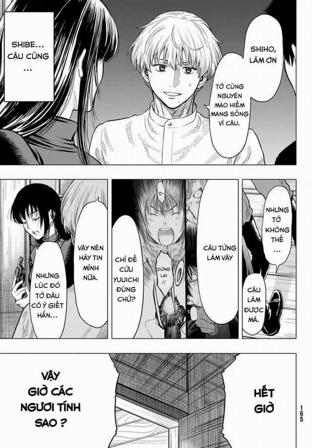 Tomodachi Game 97 trang 18