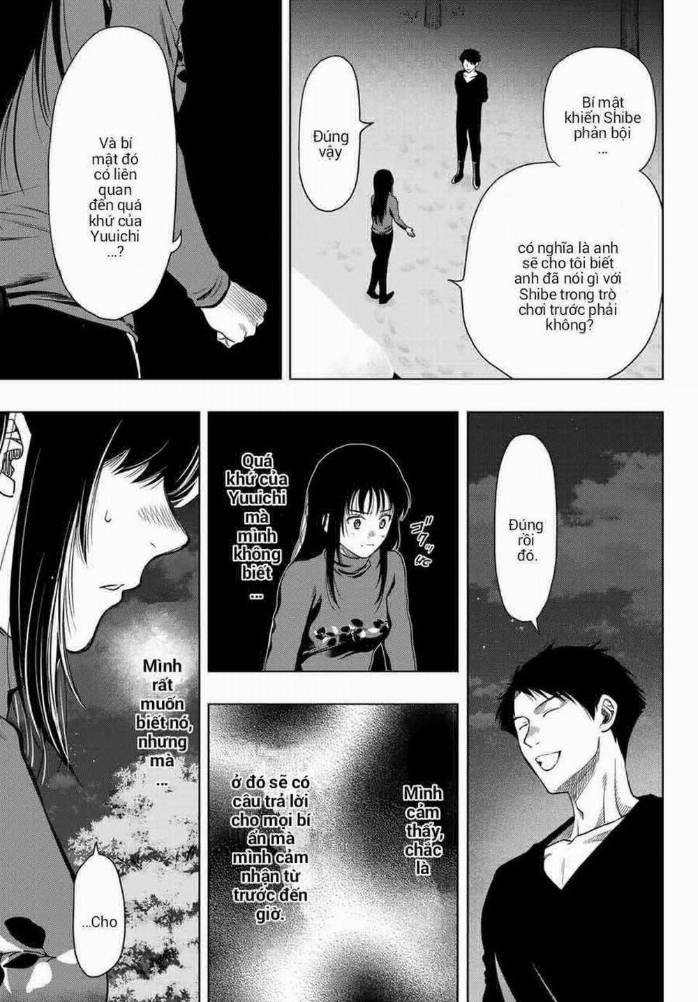 Tomodachi Game 99 trang 3