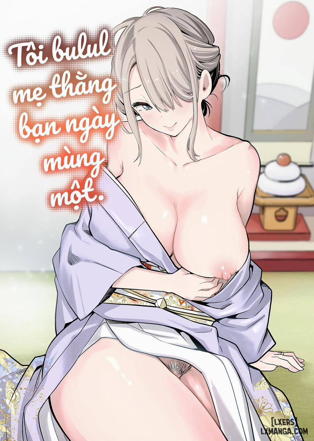 Tomodachi no Mama ga Boku no Dekachin de Ikimakutta Oshougatsu Otoshidama Soushuuhen Oneshot trang 1