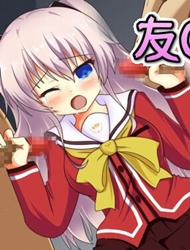 Đọc truyện tranh Tomori Mawashi / Tomori Pass Around (Charlotte)