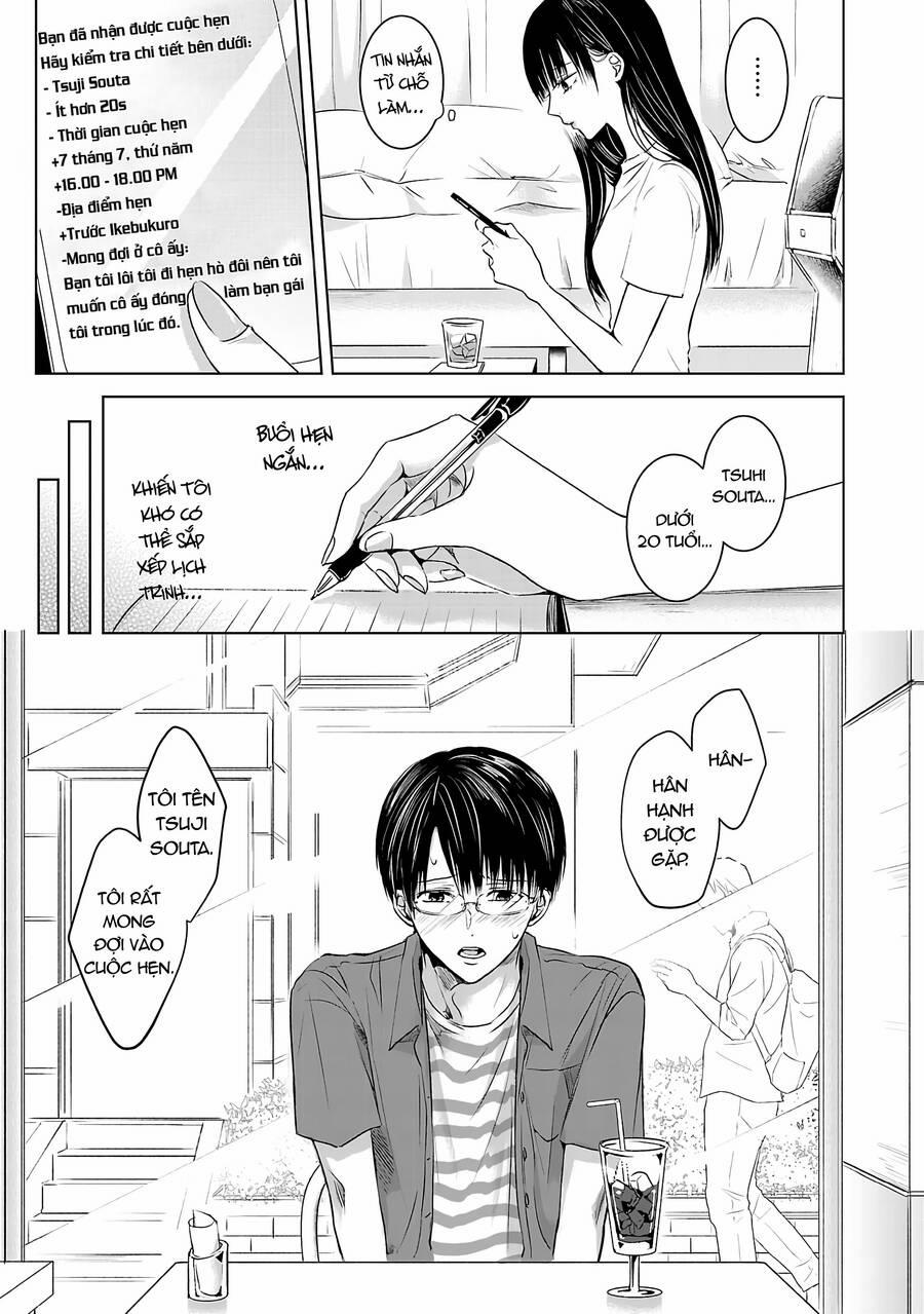 Tomorrow, I Will Be Someone's Girlfriend 1 trang 15