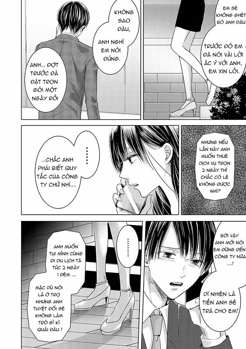 Tomorrow, I Will Be Someone's Girlfriend 3 trang 17