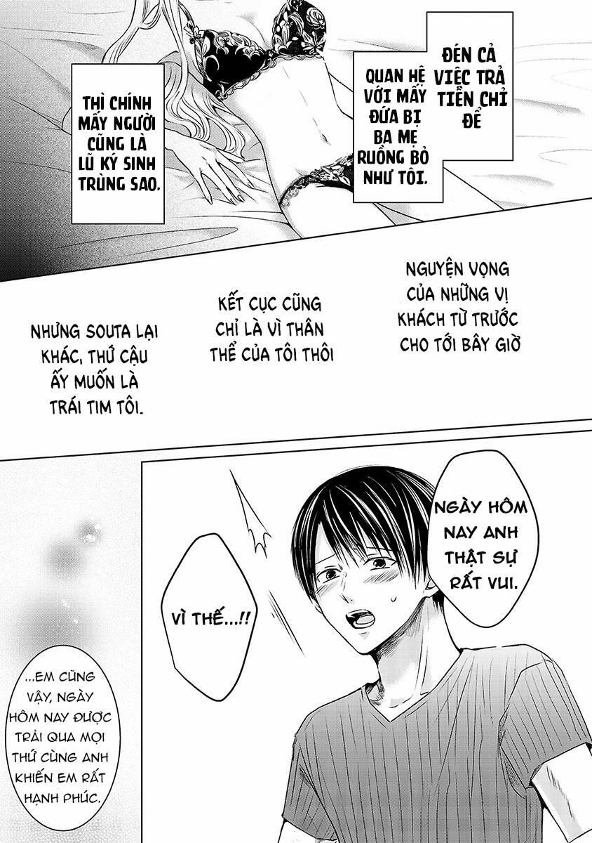 Tomorrow, I Will Be Someone's Girlfriend 3 trang 2