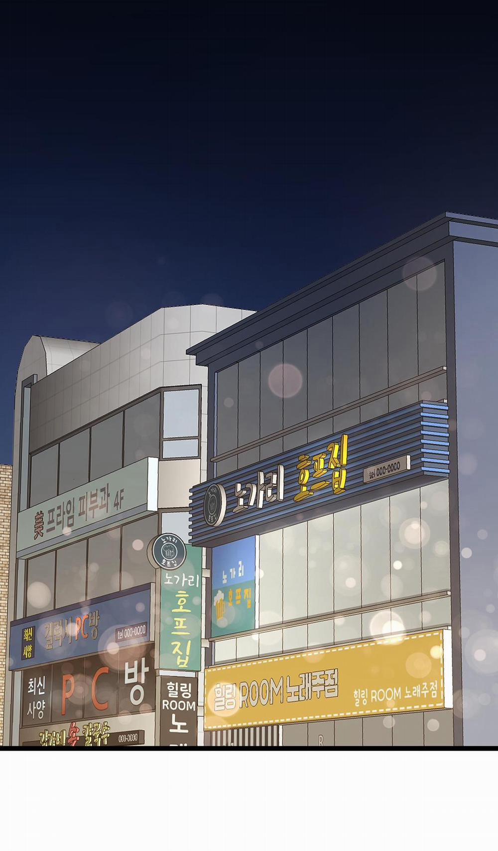 Tôn Kính Và Khát Khao 11 trang 55