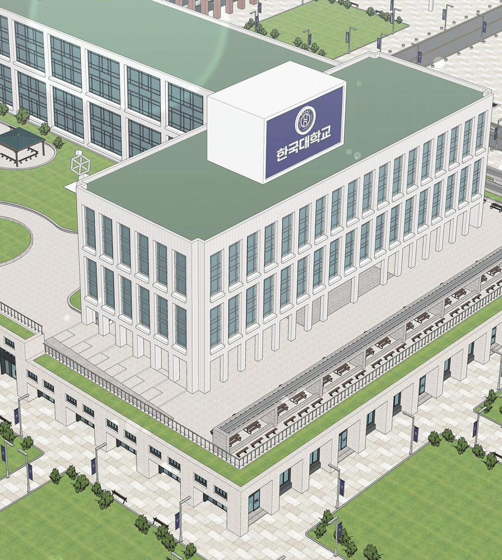 Tôn Kính Và Khát Khao 2 trang 11