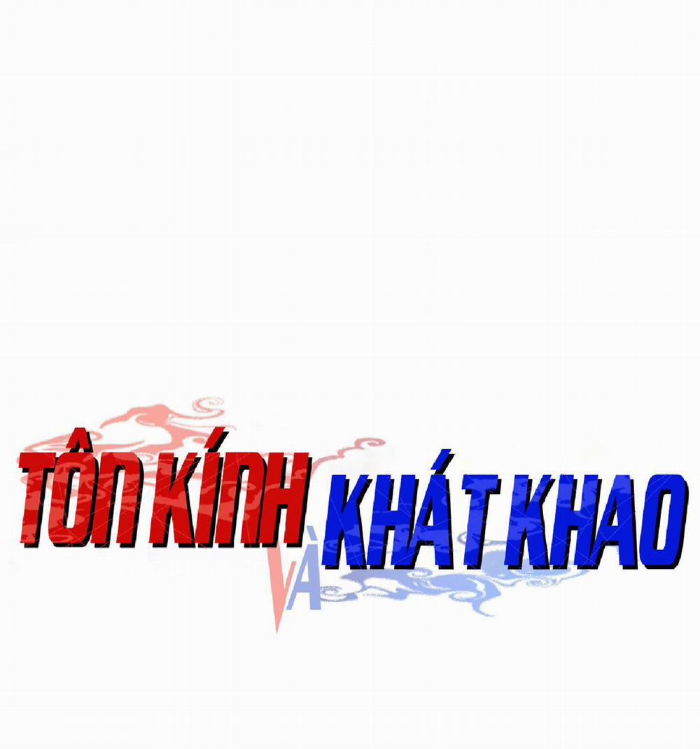 Tôn Kính Và Khát Khao 4 trang 1