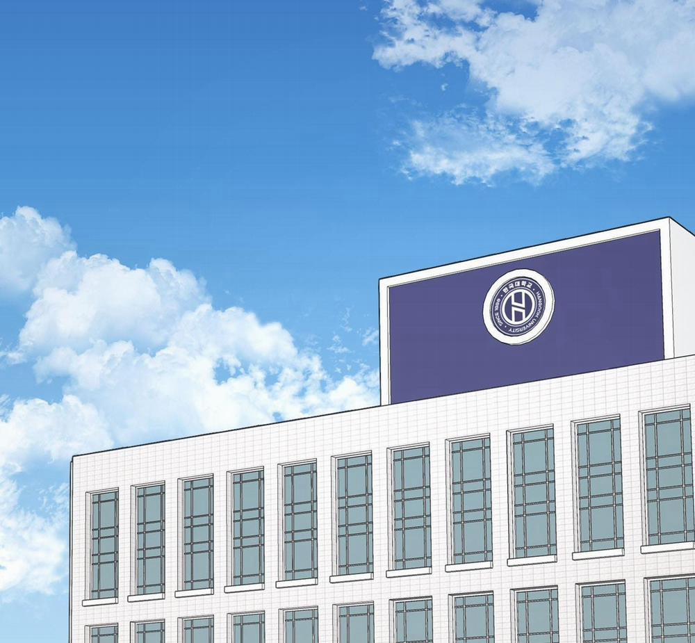 Tôn Kính Và Khát Khao 7 trang 70