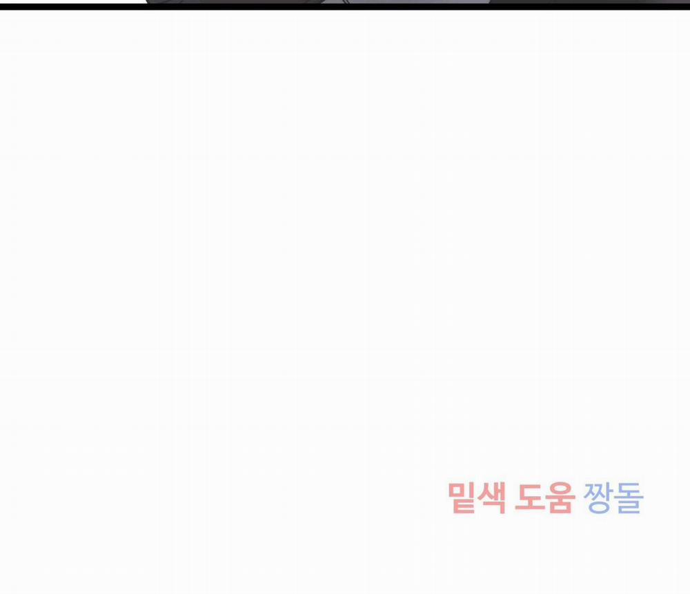 Tôn Kính Và Khát Khao 8 trang 84