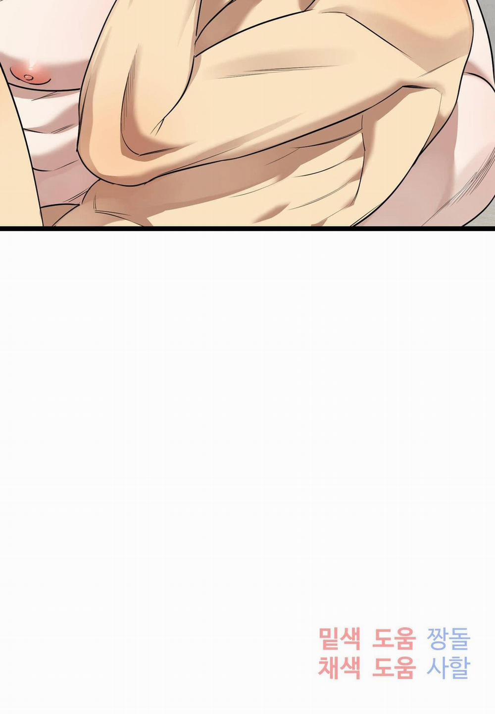 Tôn Kính Và Khát Khao 9 trang 118