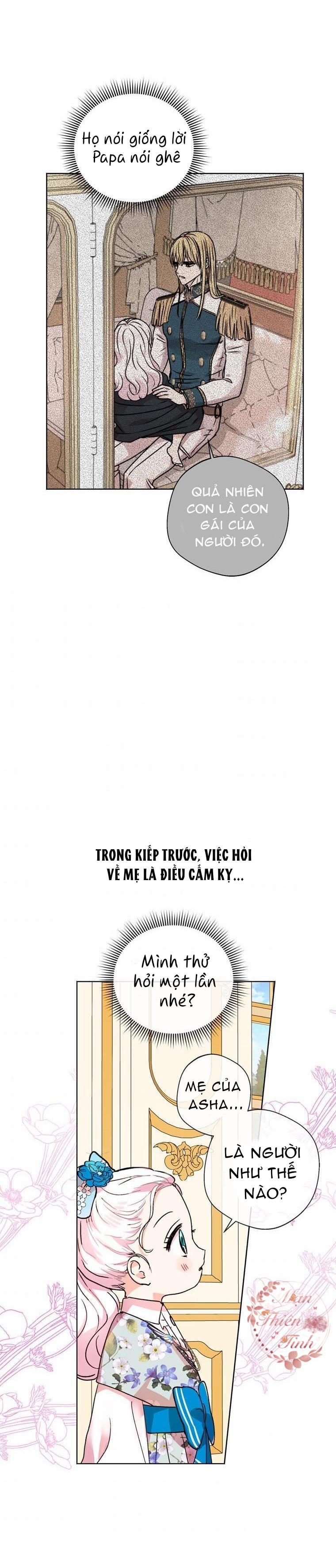 Tồn Tại Như Nàng Công Chúa Dã Chủng 10.5 trang 0