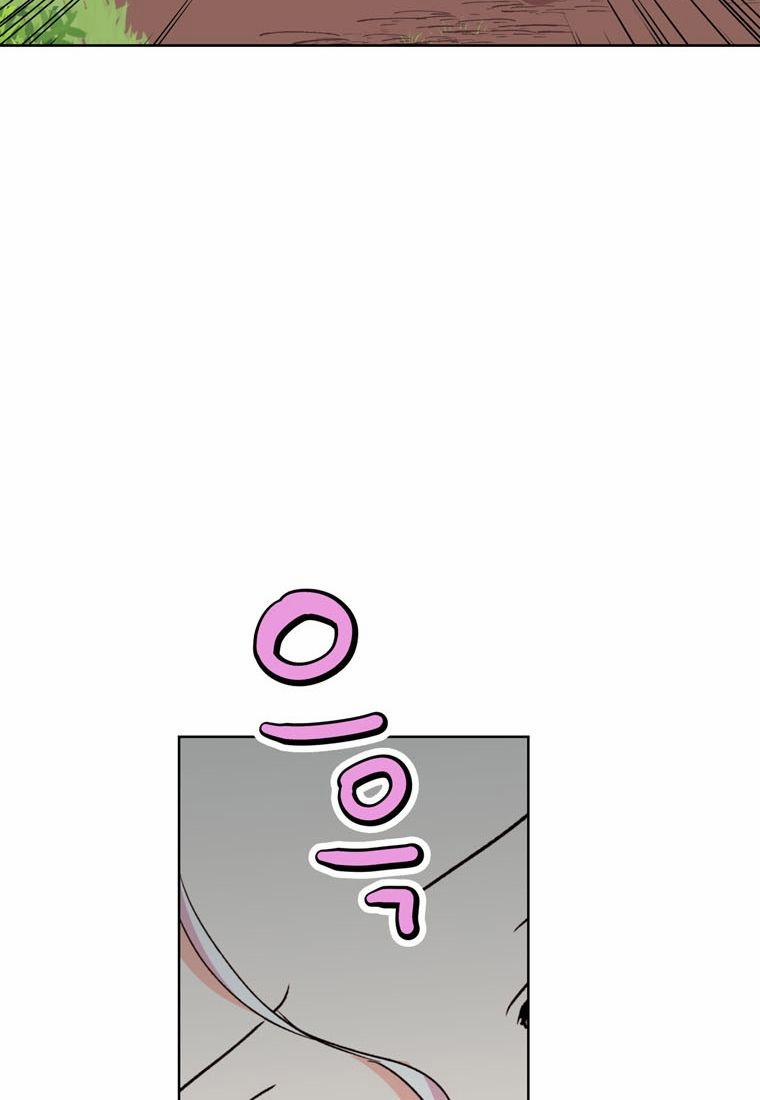 Tồn Tại Như Nàng Công Chúa Dã Chủng 11 trang 1