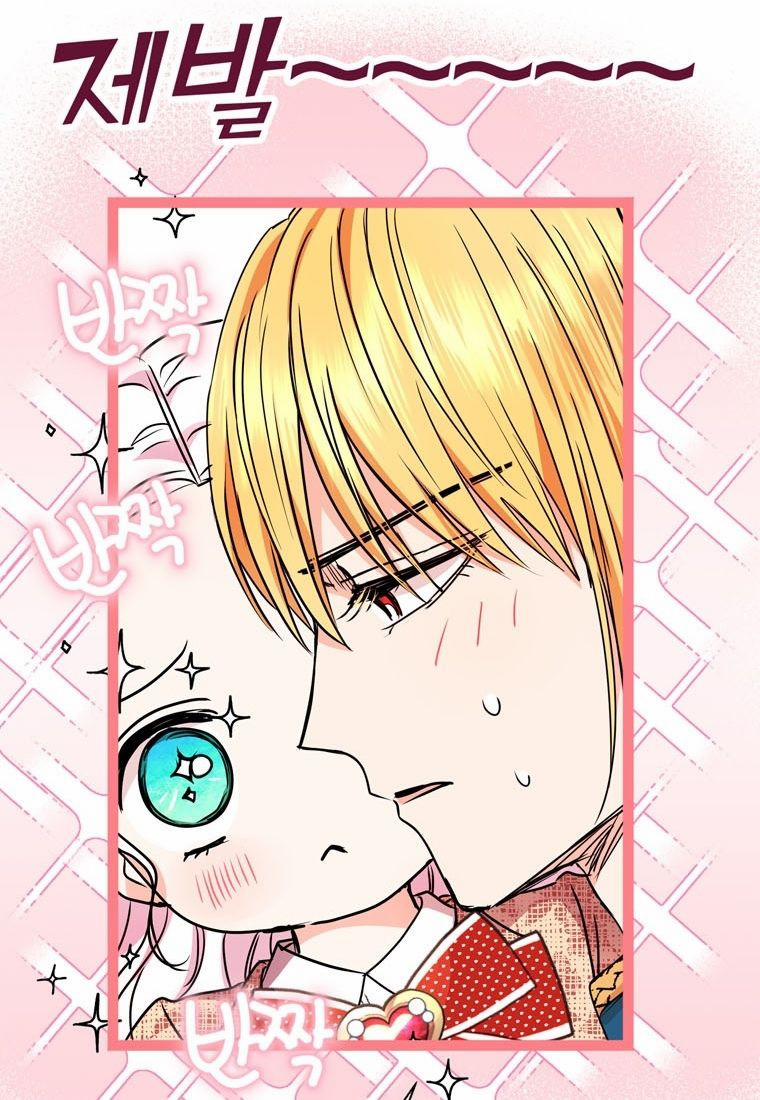 Tồn Tại Như Nàng Công Chúa Dã Chủng 11 trang 19