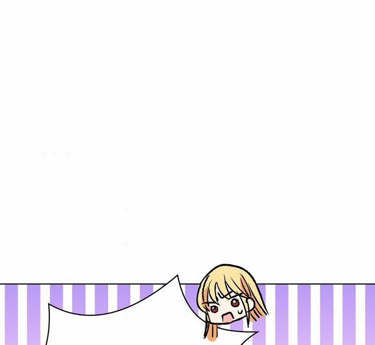 Tồn Tại Như Nàng Công Chúa Dã Chủng 11 trang 6