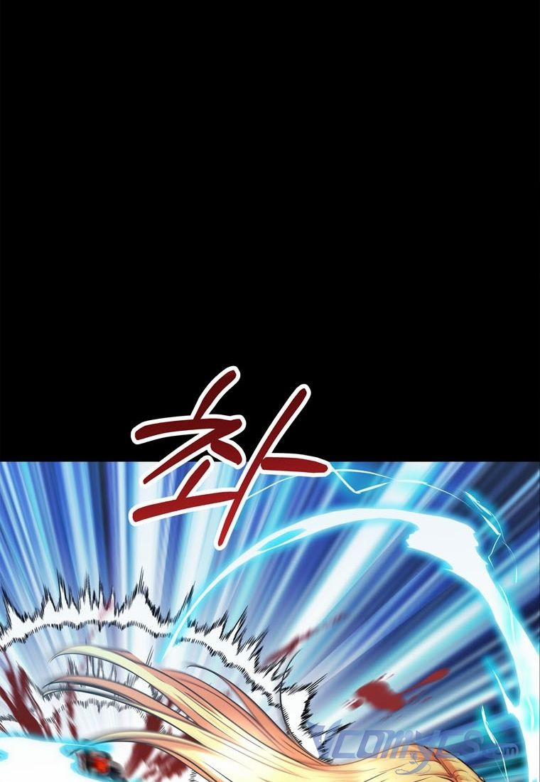 Tồn Tại Như Nàng Công Chúa Dã Chủng 12 trang 39