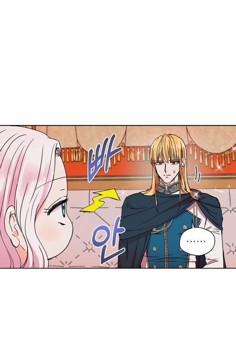 Tồn Tại Như Nàng Công Chúa Dã Chủng 2.5 trang 31