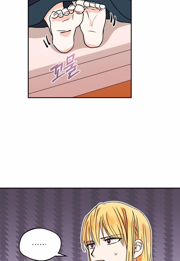 Tồn Tại Như Nàng Công Chúa Dã Chủng 2.5 trang 41