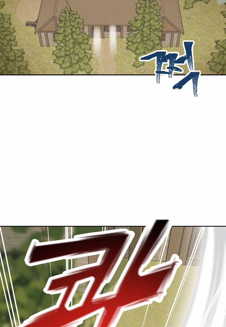 Tồn Tại Như Nàng Công Chúa Dã Chủng 2.5 trang 9