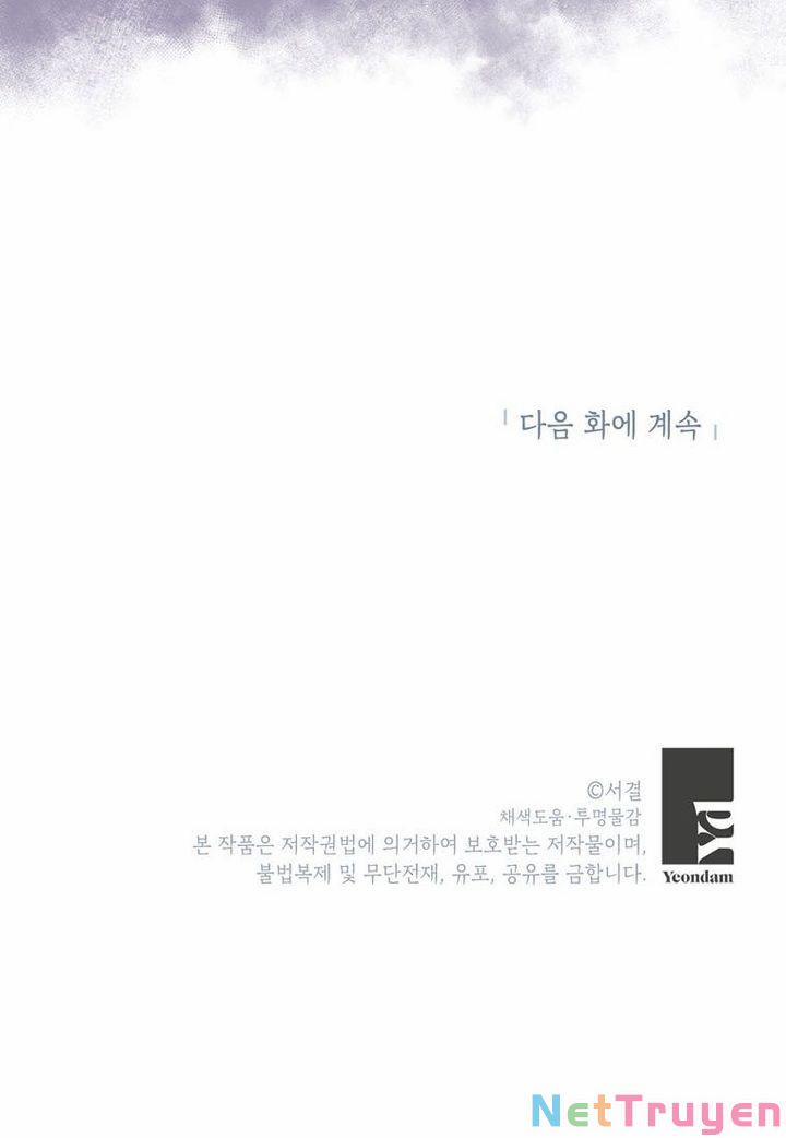 Tồn Tại Như Nàng Công Chúa Dã Chủng 23 trang 101