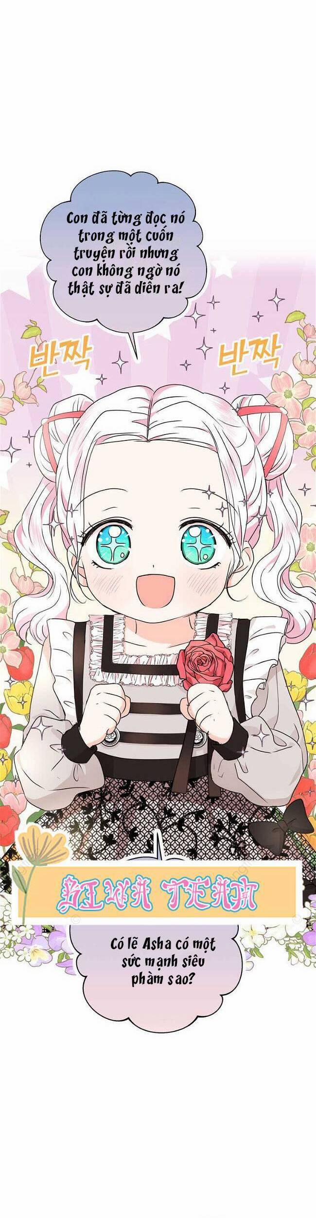 Tồn Tại Như Nàng Công Chúa Dã Chủng 24 trang 5