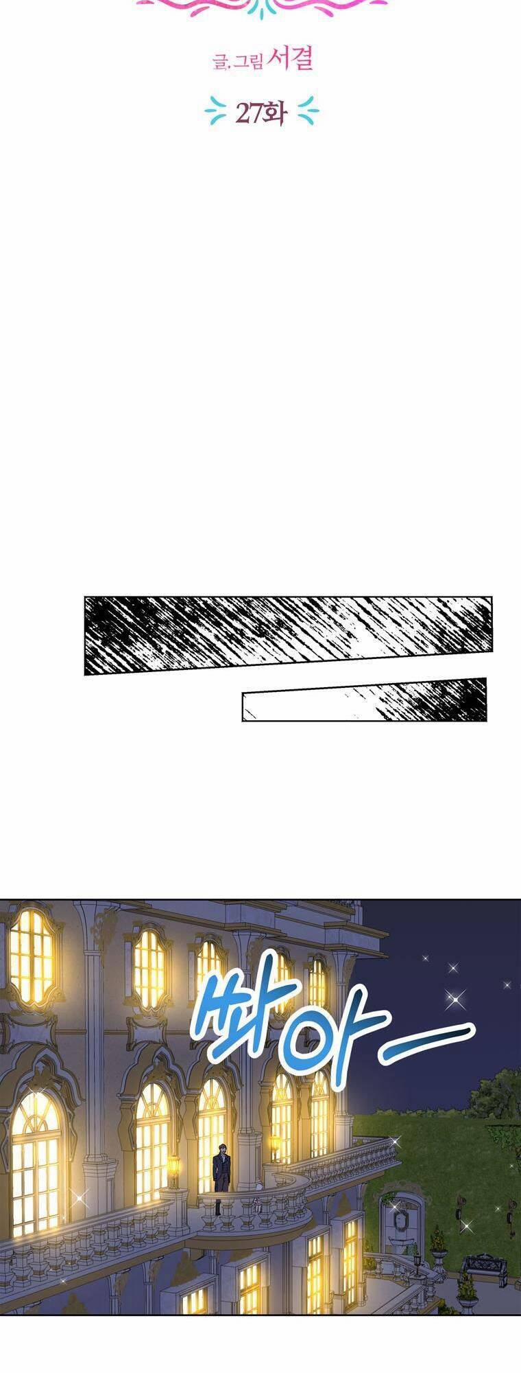 Tồn Tại Như Nàng Công Chúa Dã Chủng 27 trang 35