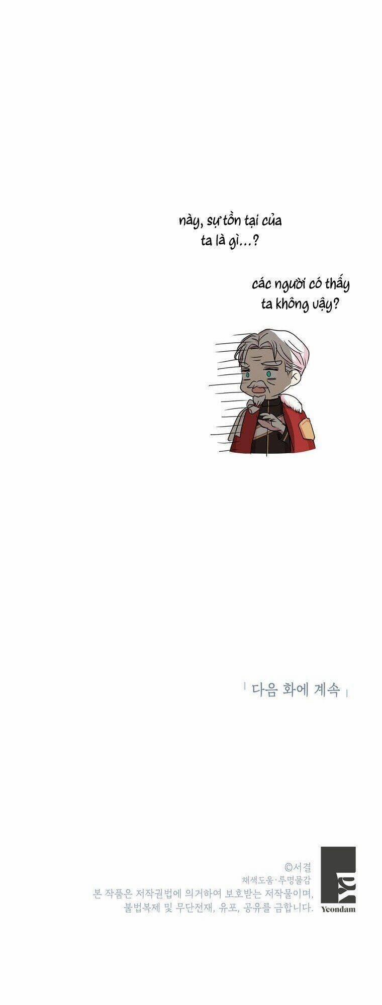 Tồn Tại Như Nàng Công Chúa Dã Chủng 28 trang 55