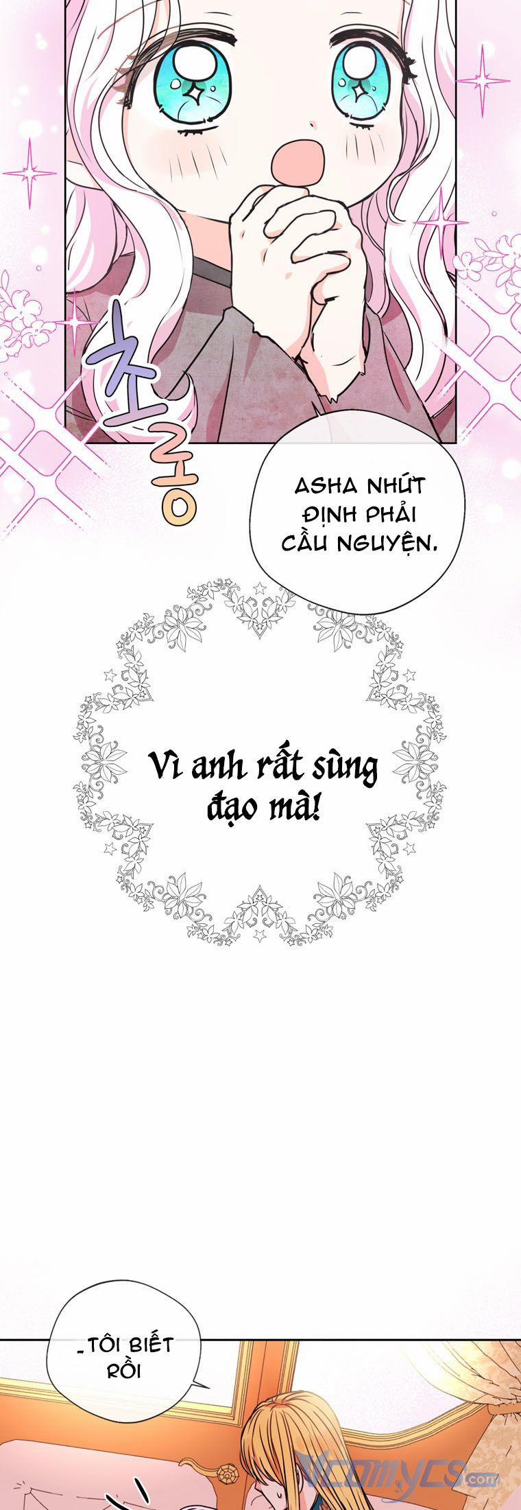 Tồn Tại Như Nàng Công Chúa Dã Chủng 3 trang 19