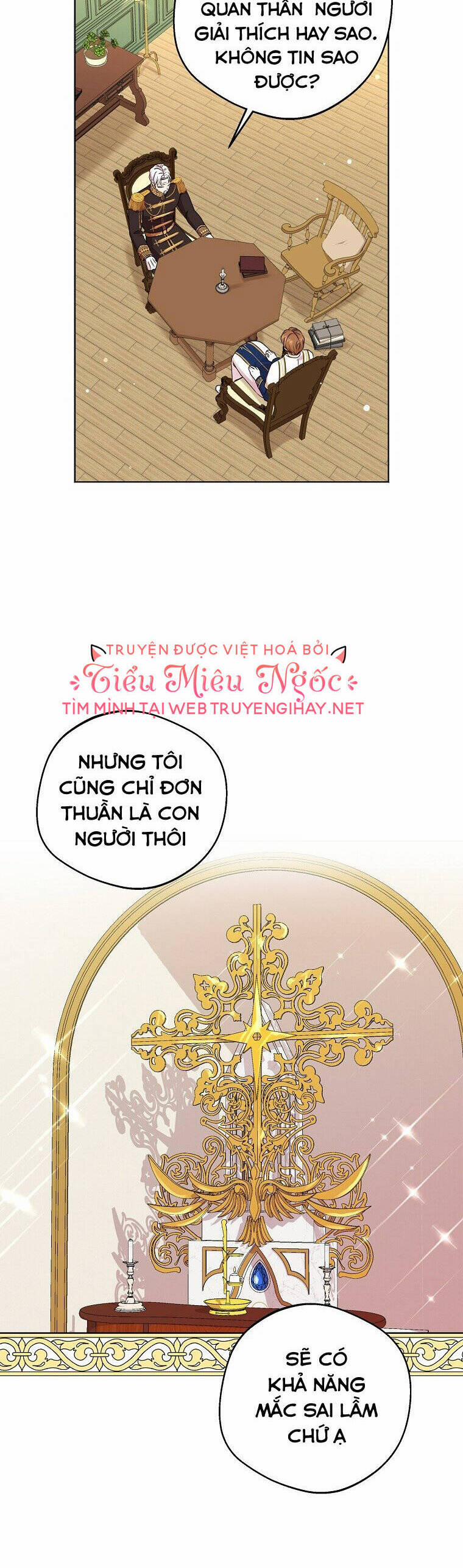 Tồn Tại Như Nàng Công Chúa Dã Chủng 32 trang 5