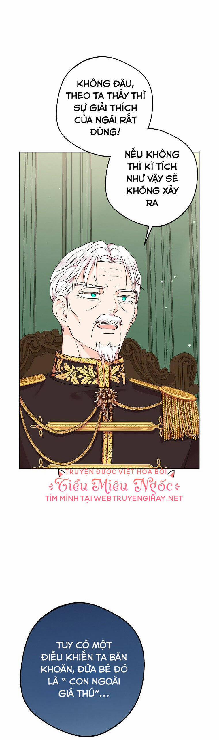 Tồn Tại Như Nàng Công Chúa Dã Chủng 32 trang 6