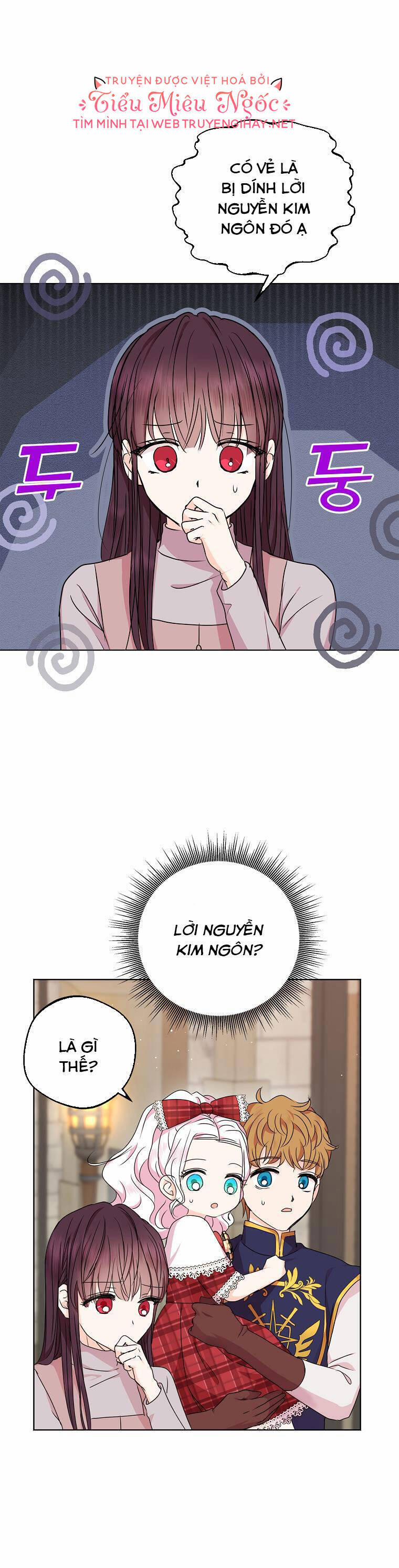 Tồn Tại Như Nàng Công Chúa Dã Chủng 33 trang 1