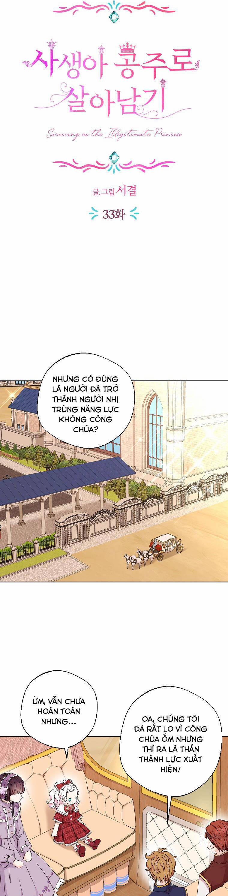 Tồn Tại Như Nàng Công Chúa Dã Chủng 33 trang 12