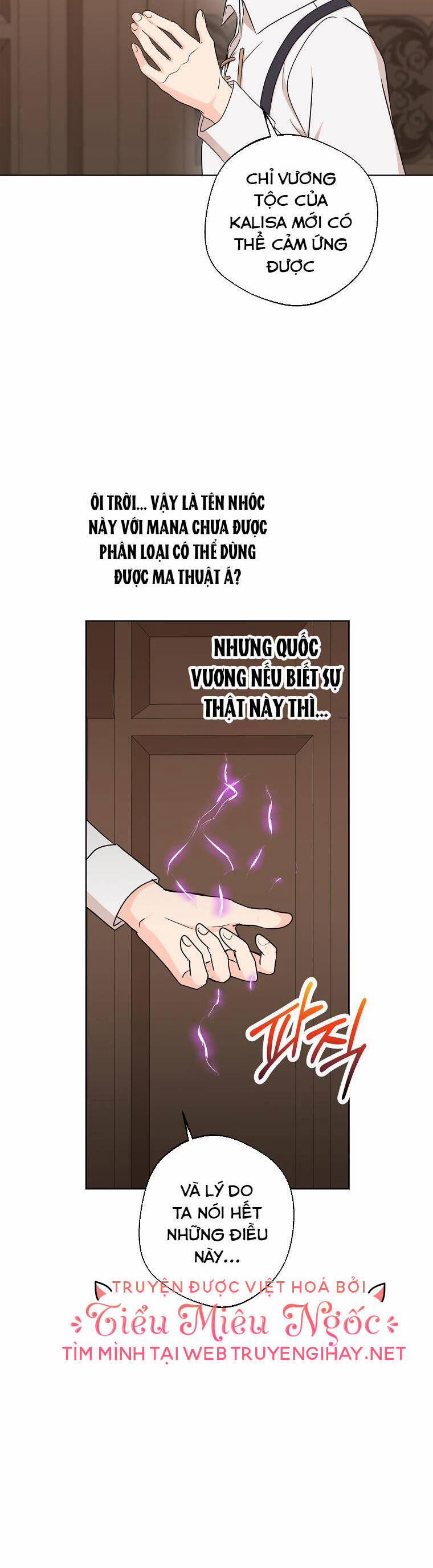 Tồn Tại Như Nàng Công Chúa Dã Chủng 35 trang 16