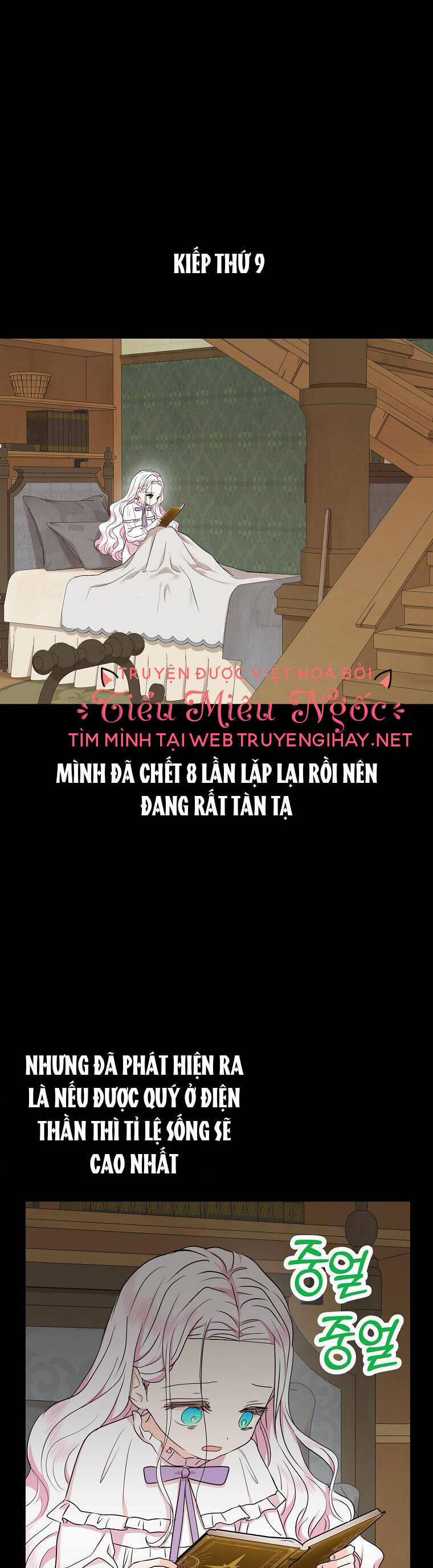 Tồn Tại Như Nàng Công Chúa Dã Chủng 35 trang 26