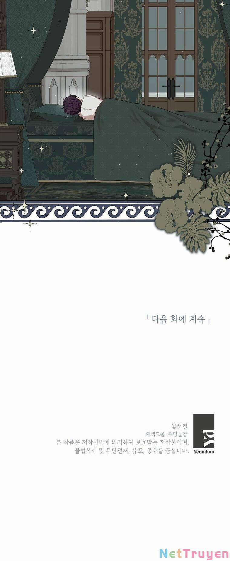 Tồn Tại Như Nàng Công Chúa Dã Chủng 36 trang 53