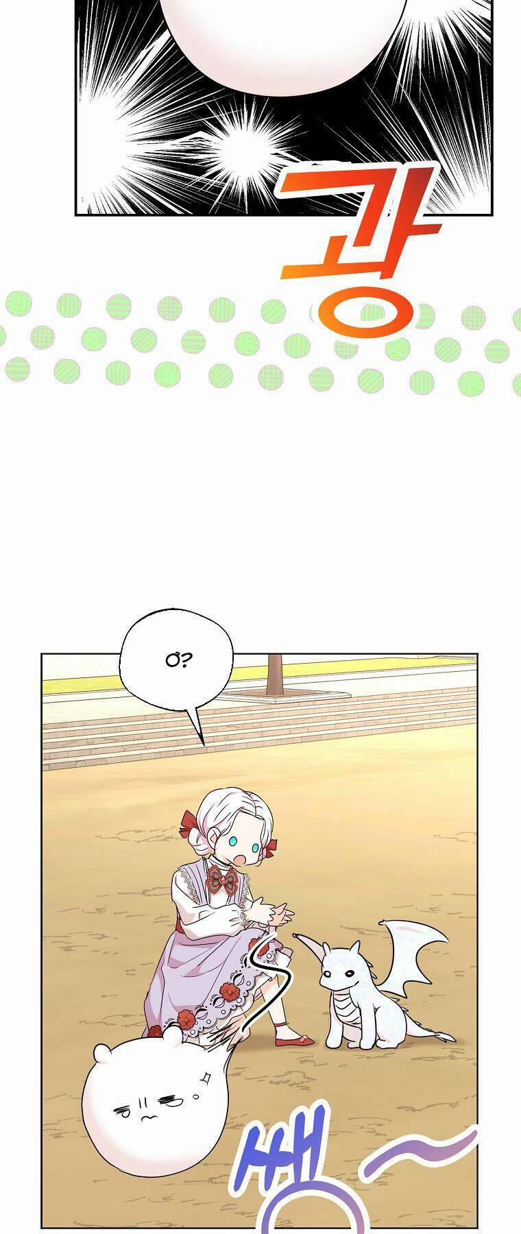 Tồn Tại Như Nàng Công Chúa Dã Chủng 41 trang 16