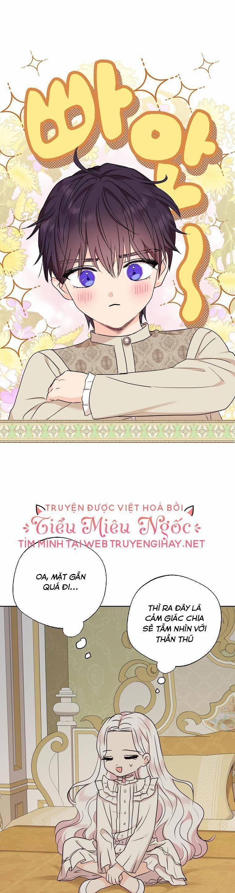 Tồn Tại Như Nàng Công Chúa Dã Chủng 42 trang 0