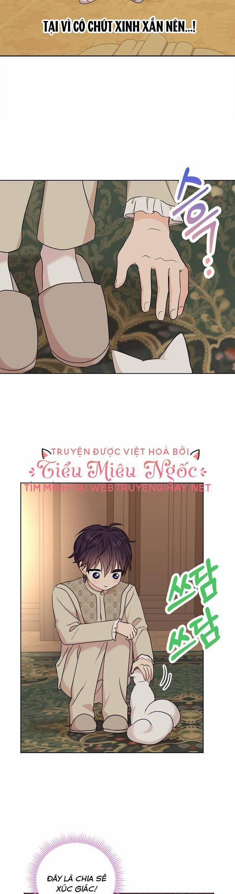 Tồn Tại Như Nàng Công Chúa Dã Chủng 42 trang 1