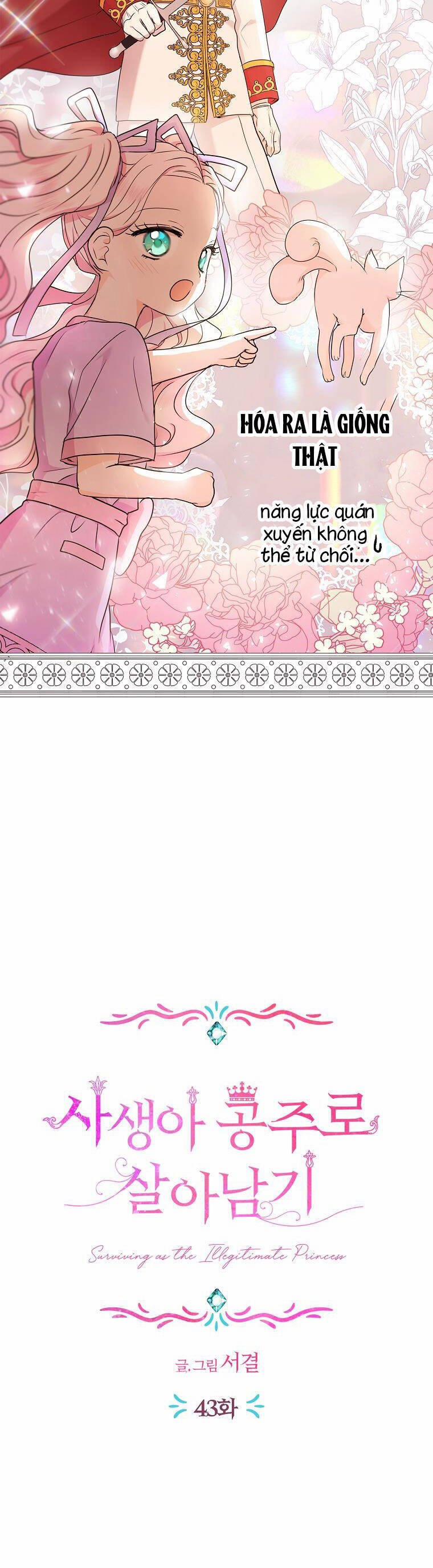 Tồn Tại Như Nàng Công Chúa Dã Chủng 43 trang 12